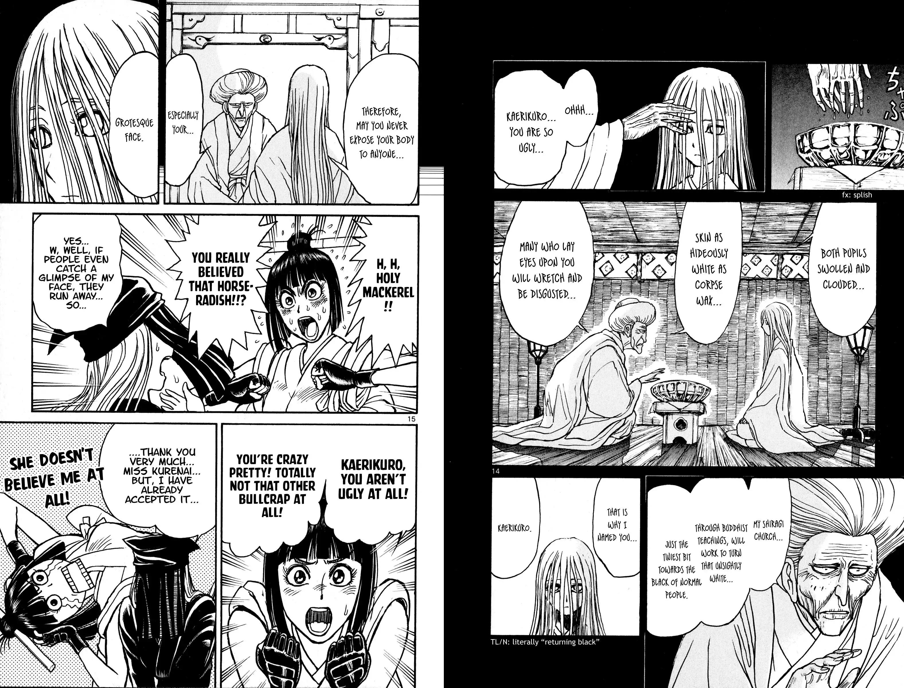 Souboutei Kowasu Beshi Chapter 66 8